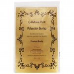 Burlap Polyester Faux Jute Table Runner 12 x 36 Packaging Natural Brown