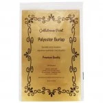 Burlap Polyester Faux Jute Table Runner 12 x 108 Packaging Natural Brown