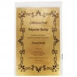 Burlap Polyester Faux Jute Table Runner 12 x 36 Packaging Natural Brown